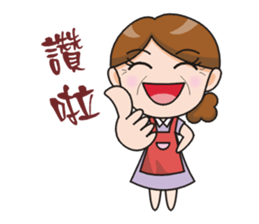 SomethingWrongTemple Family Q-mom Lv.0 sticker #9050379