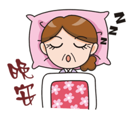 SomethingWrongTemple Family Q-mom Lv.0 sticker #9050381