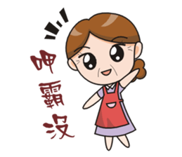 SomethingWrongTemple Family Q-mom Lv.0 sticker #9050382