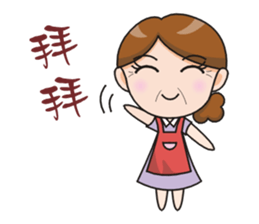 SomethingWrongTemple Family Q-mom Lv.0 sticker #9050383