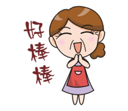 SomethingWrongTemple Family Q-mom Lv.0 sticker #9050388