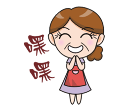 SomethingWrongTemple Family Q-mom Lv.0 sticker #9050389