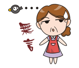 SomethingWrongTemple Family Q-mom Lv.0 sticker #9050391