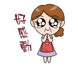 SomethingWrongTemple Family Q-mom Lv.0 sticker #9050392