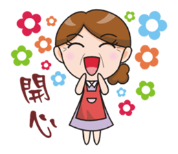 SomethingWrongTemple Family Q-mom Lv.0 sticker #9050395