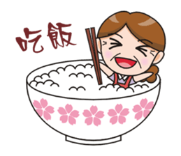 SomethingWrongTemple Family Q-mom Lv.0 sticker #9050399