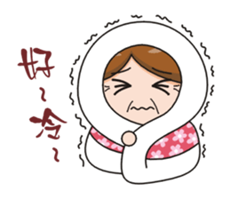 SomethingWrongTemple Family Q-mom Lv.0 sticker #9050401