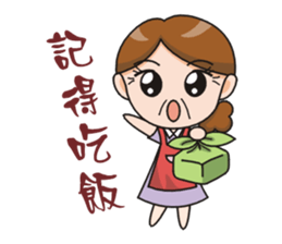 SomethingWrongTemple Family Q-mom Lv.0 sticker #9050404