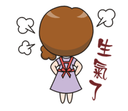 SomethingWrongTemple Family Q-mom Lv.0 sticker #9050406