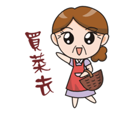 SomethingWrongTemple Family Q-mom Lv.0 sticker #9050407