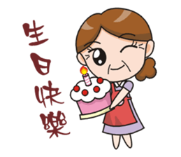 SomethingWrongTemple Family Q-mom Lv.0 sticker #9050409