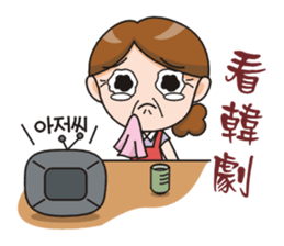 SomethingWrongTemple Family Q-mom Lv.0 sticker #9050411