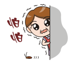 SomethingWrongTemple Family Q-mom Lv.0 sticker #9050412