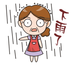 SomethingWrongTemple Family Q-mom Lv.0 sticker #9050414