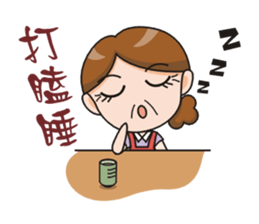 SomethingWrongTemple Family Q-mom Lv.0 sticker #9050415