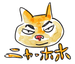 ULFULS sticker #9050341