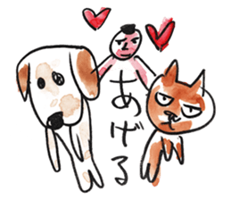 ULFULS sticker #9050349