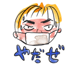 ULFULS sticker #9050360