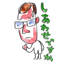 ULFULS sticker #9050372