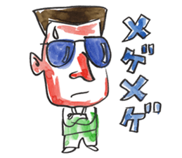 ULFULS sticker #9050373