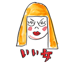 ULFULS sticker #9050374