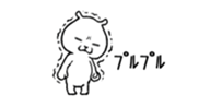 Tiny Little Talking sticker #9050484