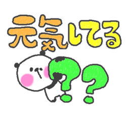 love panda series! sticker #9050542