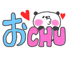 love panda series! sticker #9050543