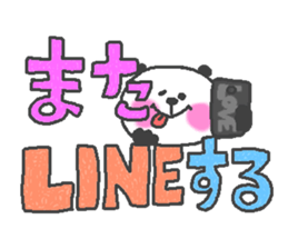love panda series! sticker #9050545
