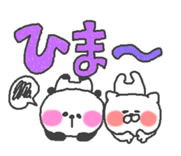 love panda series! sticker #9050548