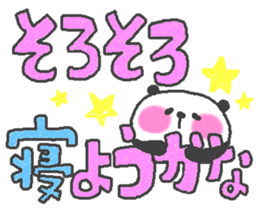love panda series! sticker #9050551