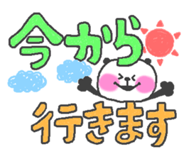 love panda series! sticker #9050559