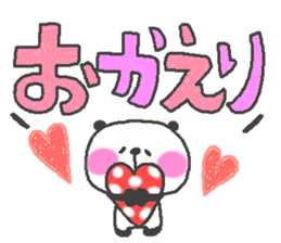 love panda series! sticker #9050561