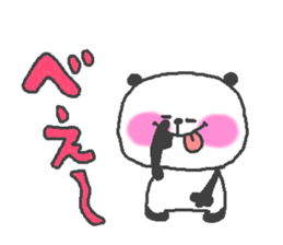 love panda series! sticker #9050570
