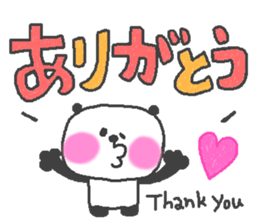 love panda series! sticker #9050573