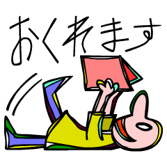 I am stylish anytime