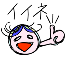 I am stylish anytime sticker #9050496