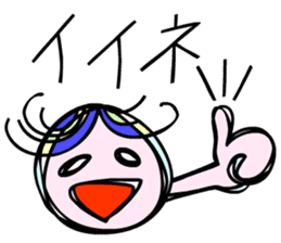 I am stylish anytime sticker #9050496