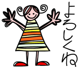 I am stylish anytime sticker #9050498