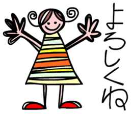 I am stylish anytime sticker #9050498