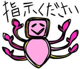 I am stylish anytime sticker #9050501