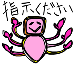 I am stylish anytime sticker #9050501