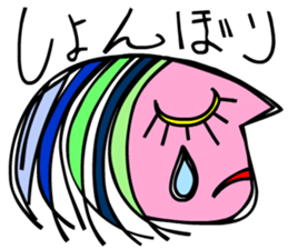 I am stylish anytime sticker #9050503