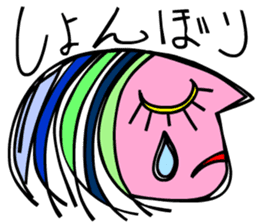 I am stylish anytime sticker #9050503