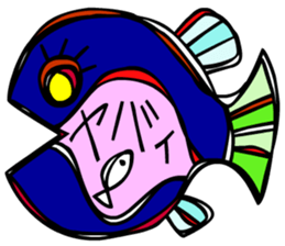 I am stylish anytime sticker #9050508