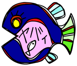 I am stylish anytime sticker #9050508