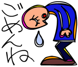 I am stylish anytime sticker #9050510