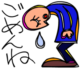 I am stylish anytime sticker #9050510