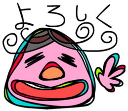 I am stylish anytime sticker #9050511