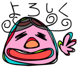 I am stylish anytime sticker #9050511